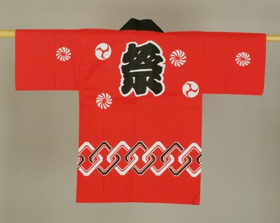 童装红黑棉袍（棉） 作者 日本学校