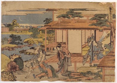 中信浦戏剧表演 作者 学校日语