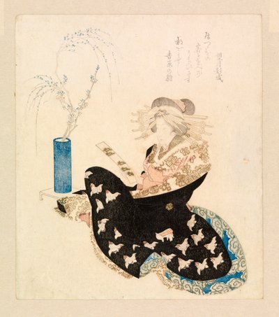 读弹子的名妓（彩色木刻） 作者 学校日语
