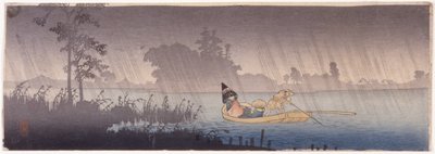 雨中过河 作者 学校日语