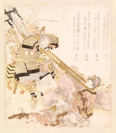 传奇故事的描绘（彩色木刻） 作者 学校日语