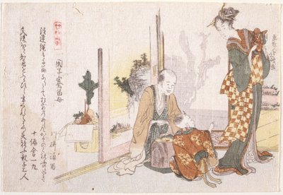 家庭场景（木版画） 作者 学校日语