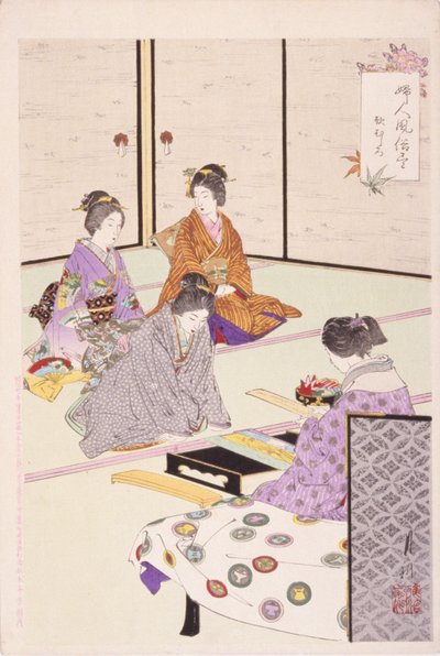 四名妇女坐在房间里 作者 学校日语