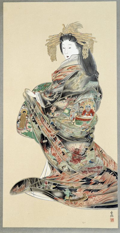 Jigoku Reigan或美女肖像。 作者 日本学校