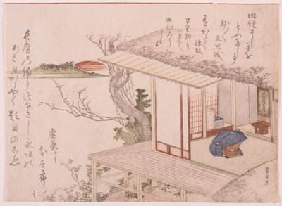 跪在神社前的男人 作者 学校日语