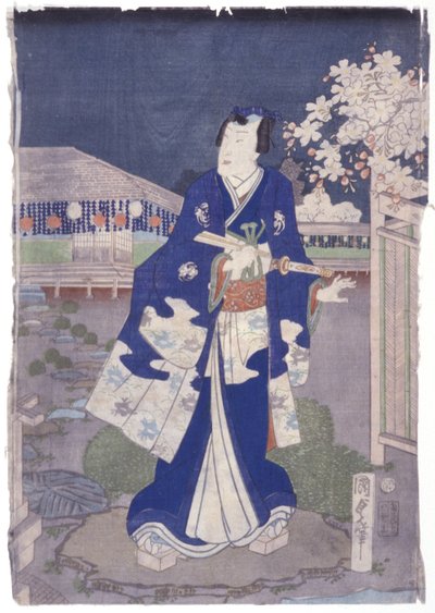 男子手持扇子在花园漫步（旅行）（彩色木刻画） 作者 学校日语