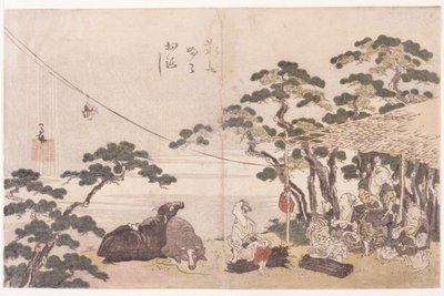正午的休息 作者 学校日语