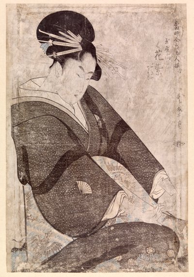 日本女子坐姿（彩色木刻） 作者 学校日语