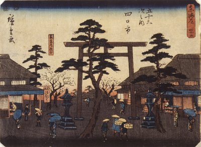 四日市鸟居 作者 学校日语
