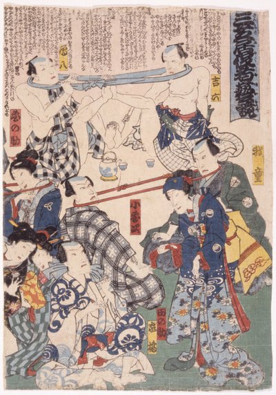 三联画，演员与颈部的 "拔河比赛"（图片） 作者 学校日语