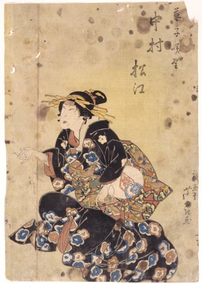 无题（彩色木刻） 作者 学校日语