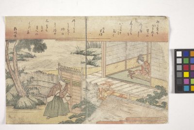 无题（彩色木刻） 作者 学校日语