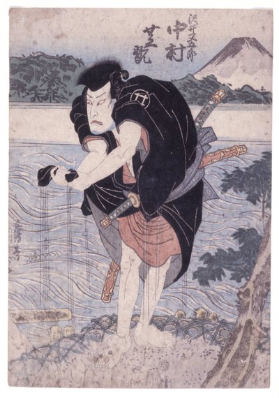 无题（彩色木刻） 作者 学校日语