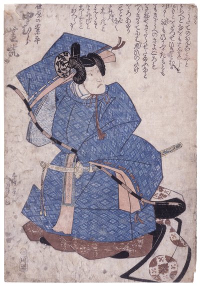 无题（彩色木刻） 作者 学校日语