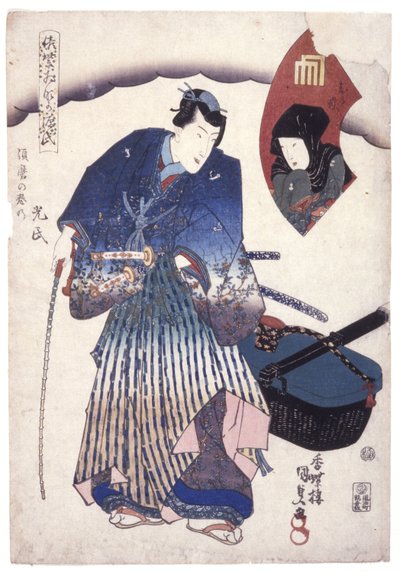 无题（彩色木刻） 作者 学校日语
