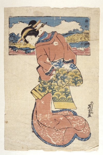 无题（彩色木刻） 作者 学校日语