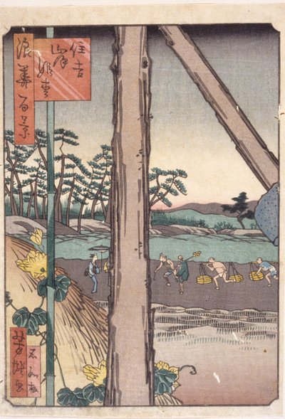 无题（彩色木刻） 作者 学校日语