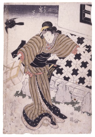无题（彩色木刻） 作者 学校日语