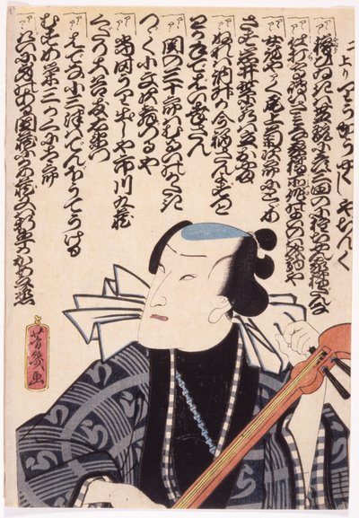 无题（彩色木刻） 作者 学校日语