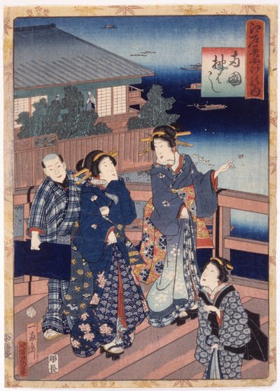 无题（彩色木刻） 作者 学校日语