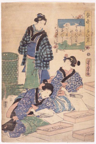 无题（彩色木刻） 作者 学校日语