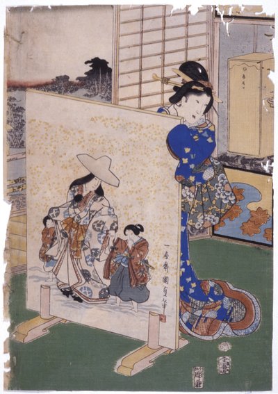 女人站在 Tsuitate 后面，画有 S.“Kunisada”（彩色木刻） 作者 学校日语