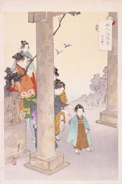 露台上的妇女和儿童 作者 学校日语