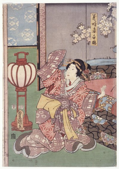 吉木的妻子，白梦（彩色木刻） 作者 学校日语