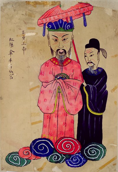 韩国神灵或 "玉皇大帝"（纸张上的天然颜料） 作者 学校韩语