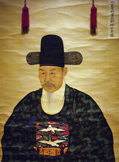 Portrait of Seo Heonsun (or “Chijang”) 作者 学校韩语