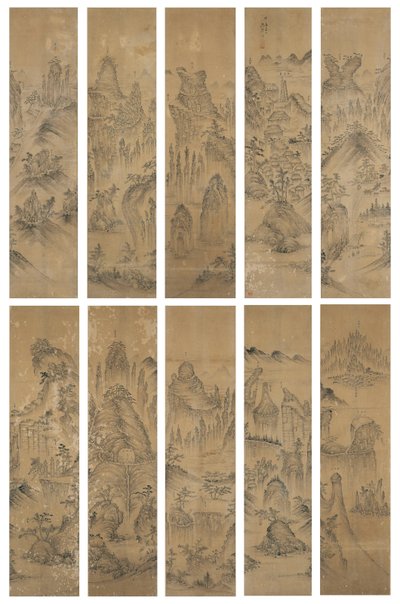 七座宝石山脉签署了公宰（墨色和丝绸上的轻微颜色） 作者 学校韩语