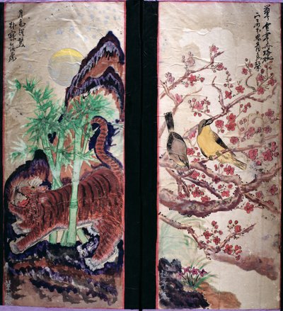 两幅描绘花鸟的八折屏风（纸面天然颜料） 作者 学校韩语