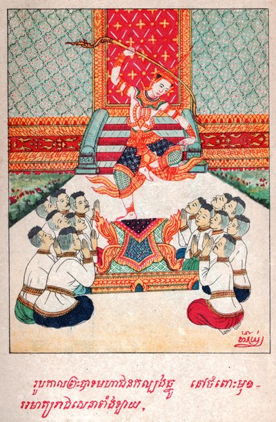 大乘本生。 （雕刻，约 1910 年） 作者 老挝学校