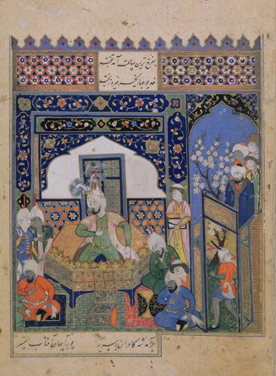 Or.2838 f.20v 帖木儿在巴尔赫登基，波斯文（牛皮纸） 作者 School Persian