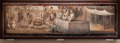 所罗门的审判》，庞贝古城 作者 校园小说