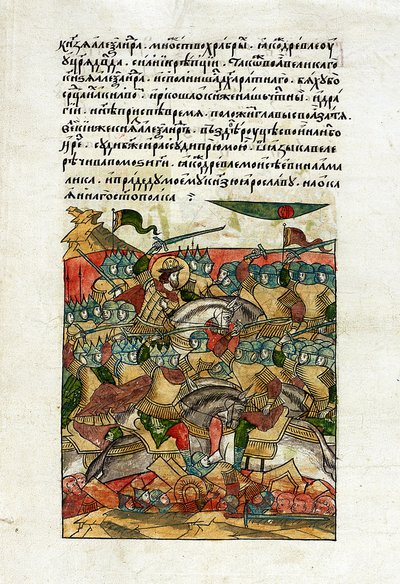 Battle on the Ice, 5th April 1242, c.1568-76 (vellum) 作者 学校俄语