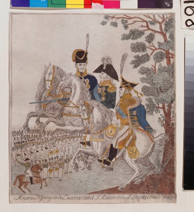1812 年卫国战争的英雄：米哈伊尔-库图佐夫亲王（戈列尼什切夫-库图佐夫）（戈列尼什切夫-库图佐夫）（1745-1813 年）、格-普拉托夫（？）和彼得-维特根斯坦（1769-1843 年）。在入侵俄罗斯期间，在大军团的指挥下 作者 School Russian