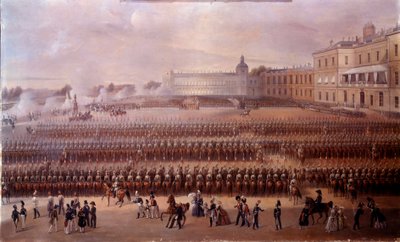1852 年在尼古拉斯一世（俄罗斯）统治下的加特契纳为保罗一世的纪念碑落成典礼。 俄罗斯学校的绘画。 圣彼得堡，彼得夏宫城堡 作者 学校俄语