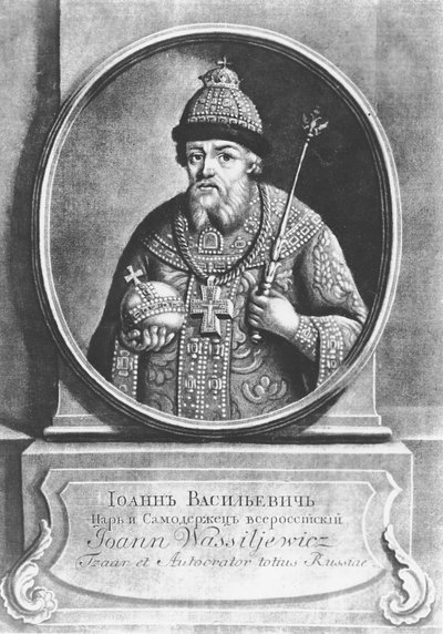 伊凡四世（Ivan IV the Terrible），俄罗斯沙皇（litho） 作者 学校俄语