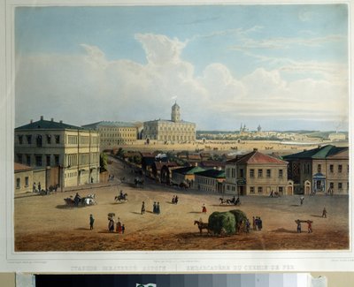 莫斯科火车站。俄罗斯绘画大师的作品。布面油画，约创作于 1830-1840 年。圣彼得堡普希金纪念博物馆。 作者 学校俄语