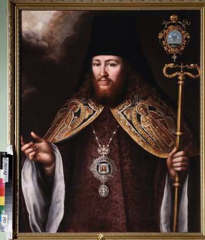 Archimandrite Gedeon Krinovsky（1726-1763 年）（东正教修道院院长（住持）肖像，头戴 Klobouk（头饰）和代表裹尸布的胸饰）。俄罗斯大师的油画作品，布面油画 作者 学校俄语