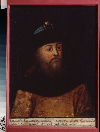 基辅大王子弗拉基米尔二世-莫诺马赫斯（1053-1125 年）肖像。俄罗斯绘画大师的作品，布面油画，19 世纪中叶。俄罗斯叶戈里耶夫斯克历史与艺术博物馆。 作者 学校俄语