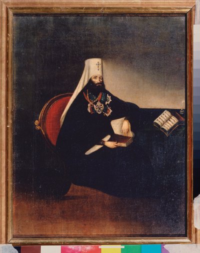 莫斯科都主教菲拉雷特（1782-1867 年）肖像。匿名画作，布面油画，19 世纪早期。俄罗斯艺术，原始主义。莫斯科国家历史博物馆。 作者 学校俄语