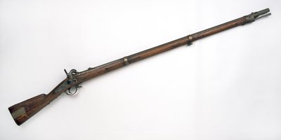 俄罗斯 .709 英寸冲击步枪，1845 型 作者 School Russian