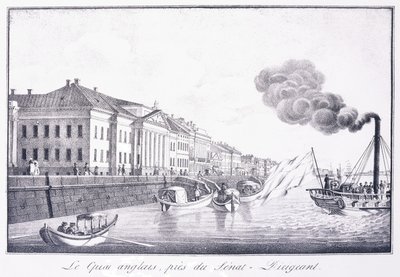 参议院-迪里吉安特附近的英吉利码头； Le Quai Anglais，Pres du Senat-Dirigeant，19世纪初（版画） 作者 学校俄语