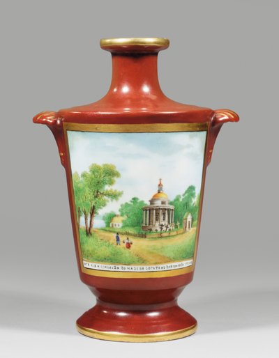 描绘Zaporozhian哥萨克的花瓶，约1825年（瓷器） 作者 学校俄语