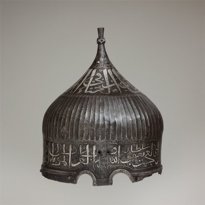 头巾头盔，约1478-90（钢、铁、银）。 作者 学校土耳其语