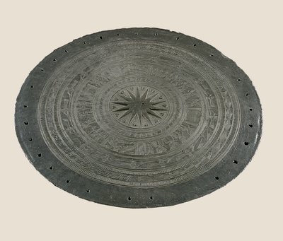 东山鼓顶部的细节，公元前2-1世纪（青铜）。 作者 越南语学校