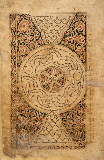装饰页，东方 2348 f.39r; 摩西五经与 masorah magna 和 parva; 也门（萨那）；1469（牛皮纸） 作者 学校也门
