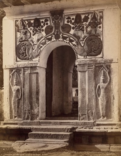 康提Nata Dewale场地入口c。 1880年。 作者 斯科文公司